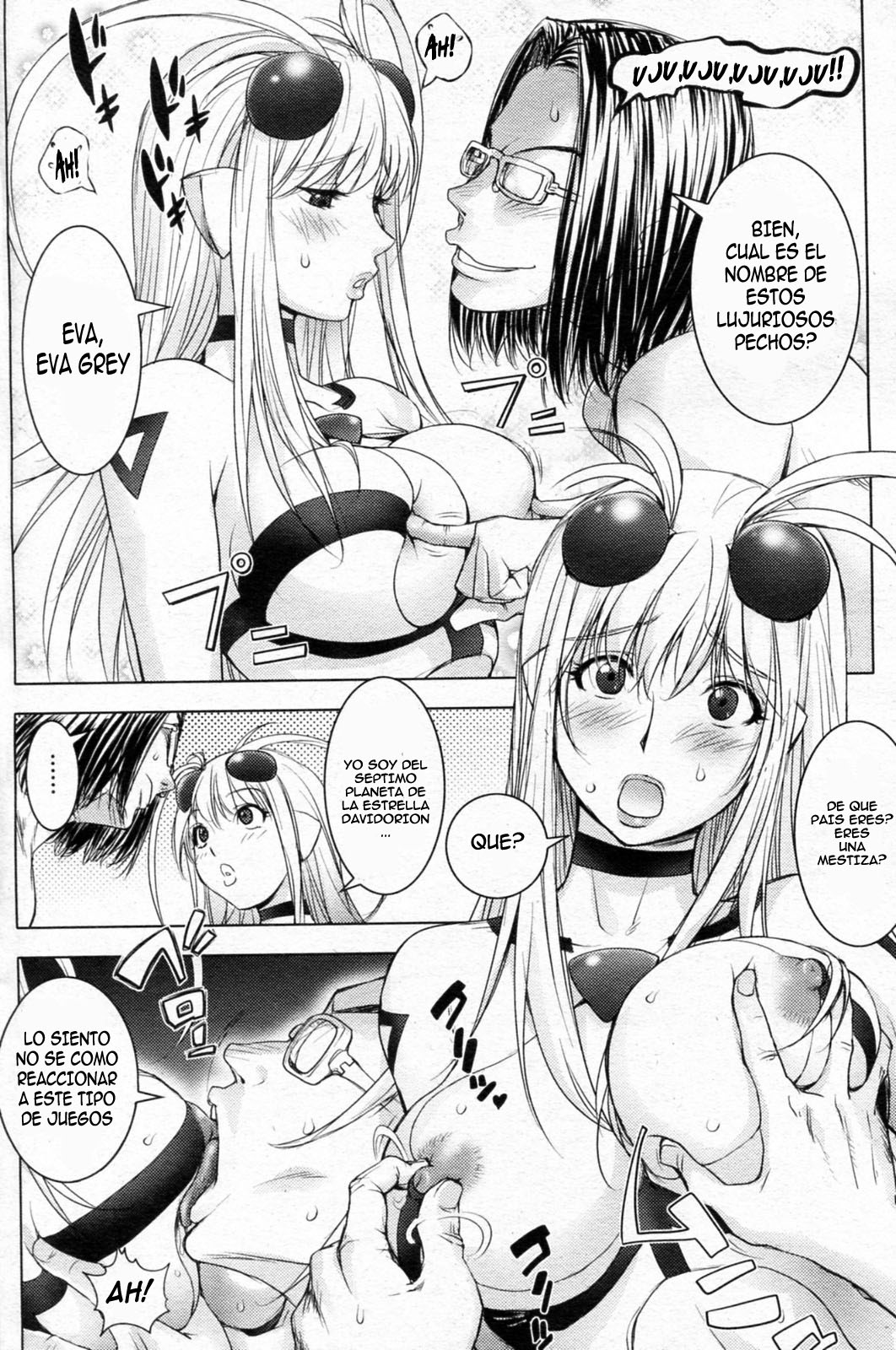 Unconfirmed Falling Object 3 | Objeto Caido No Confirmado 3 page 8 full