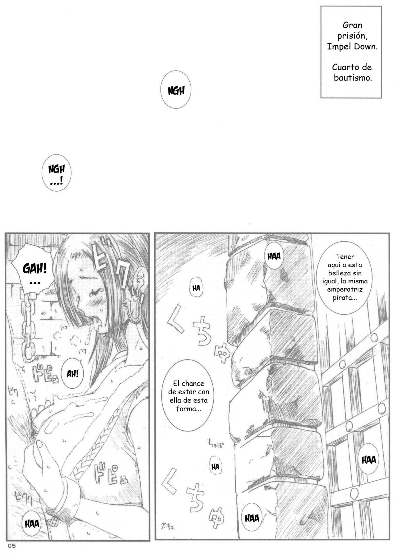 Kuusou Zikken Vol.9 page 4 full