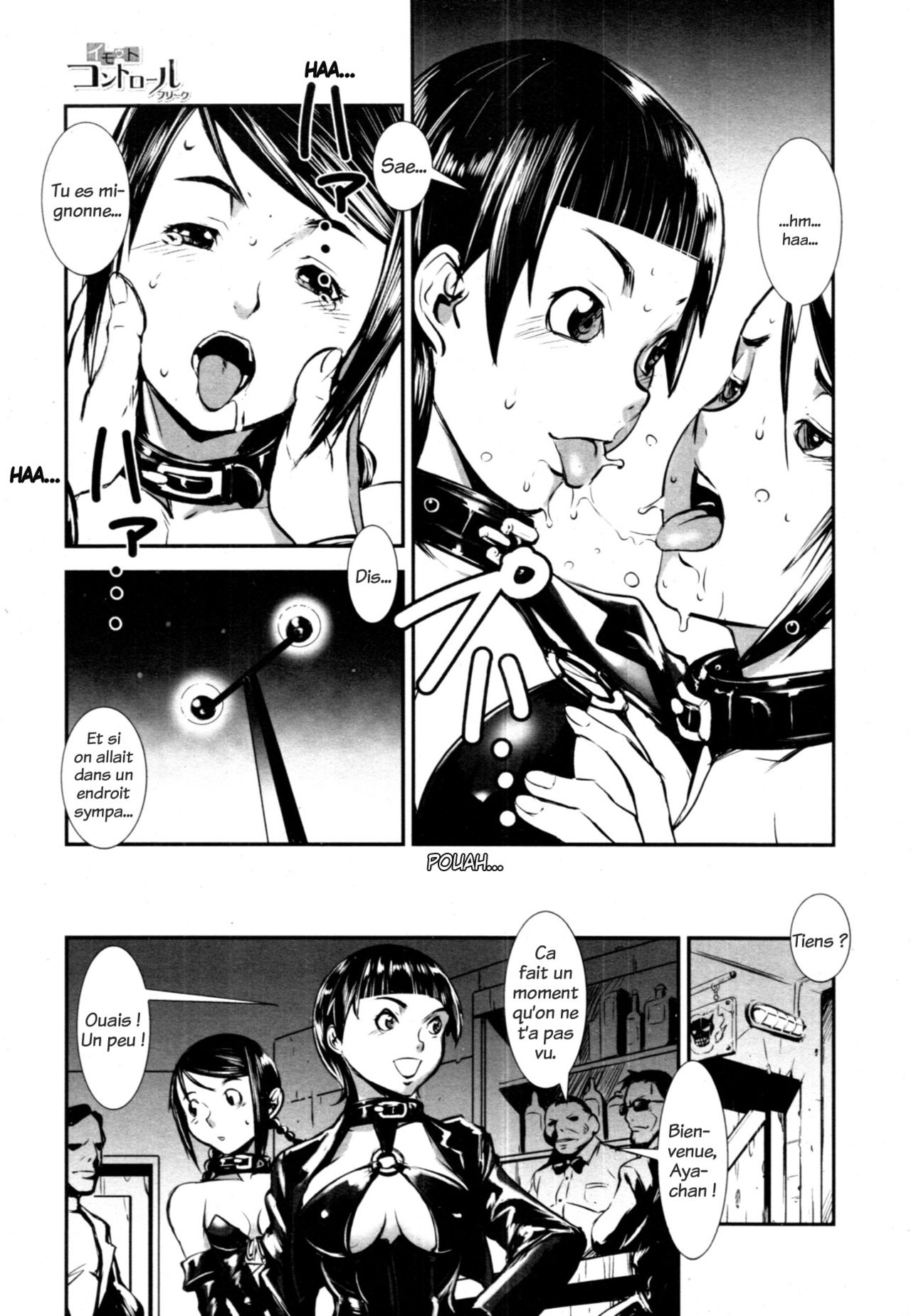 Petite sœur control freak   V2 page 7 full