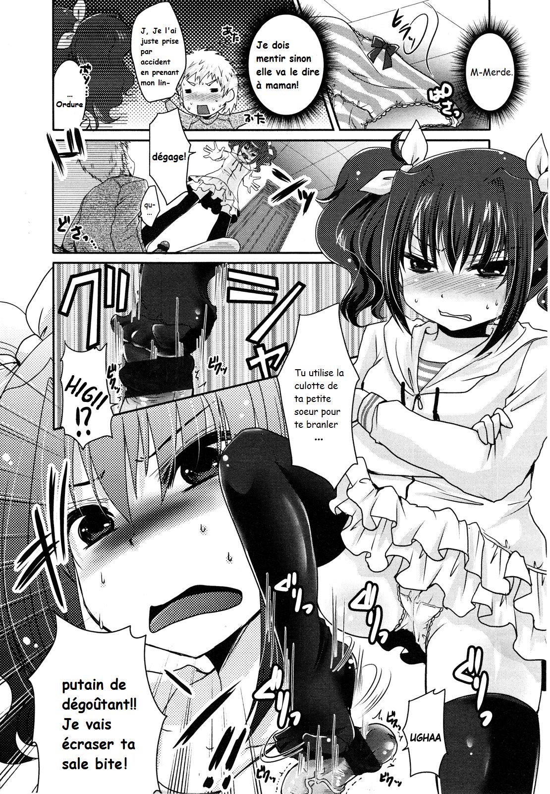 Ashi de Shite Ageru page 2 full