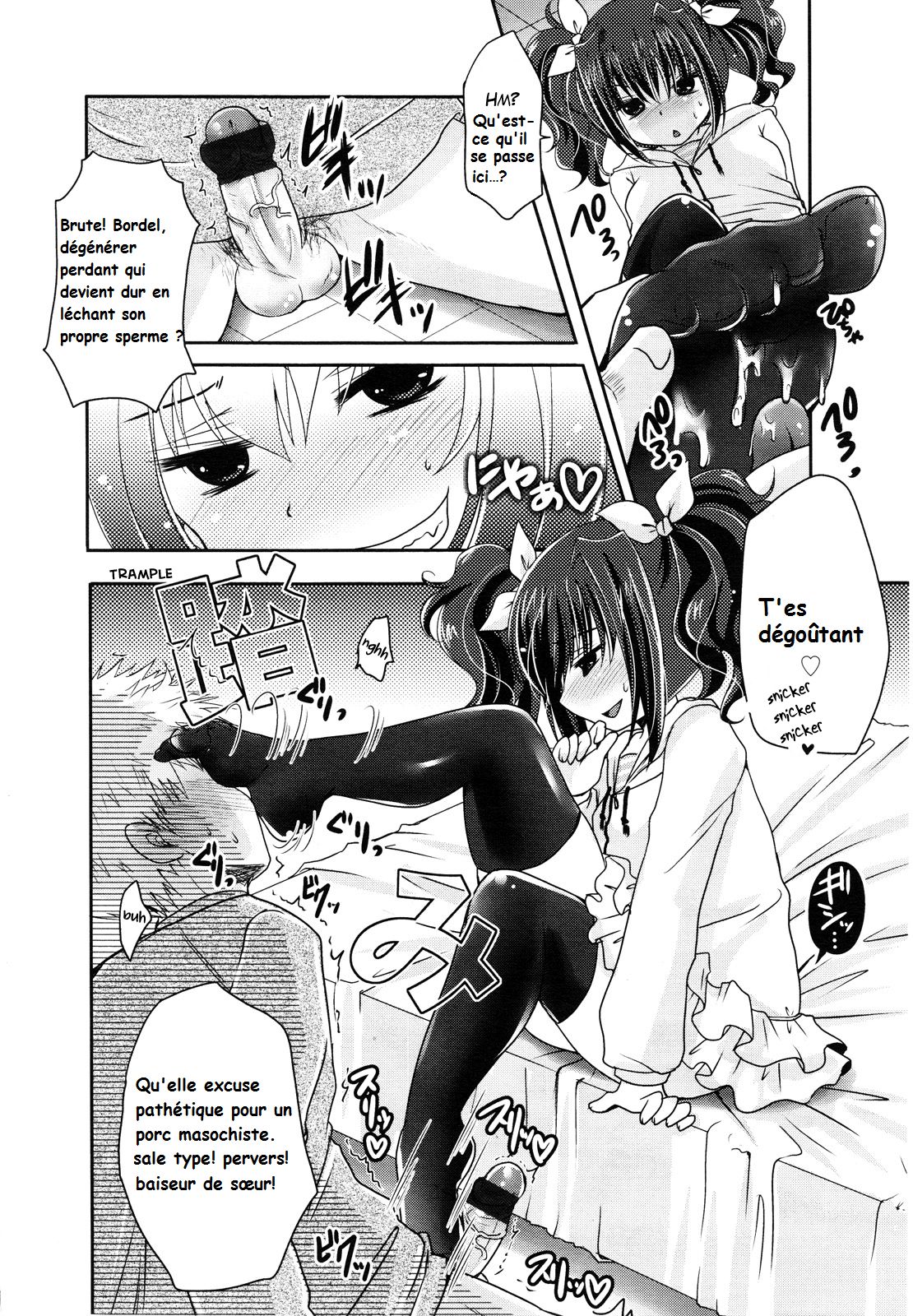 Ashi de Shite Ageru page 8 full