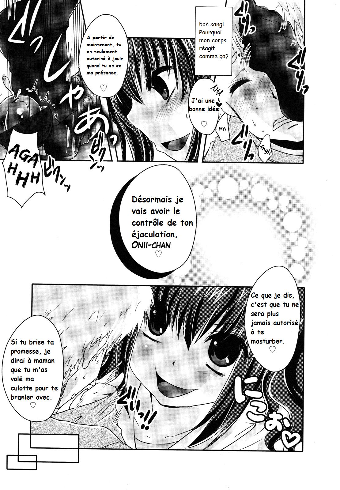 Ashi de Shite Ageru page 9 full