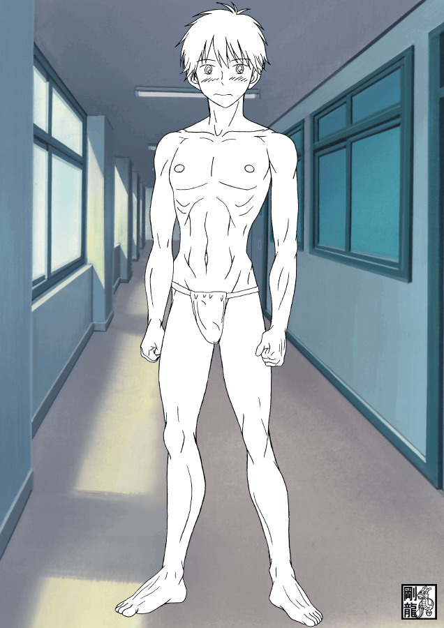 The fundoshi page 2 full