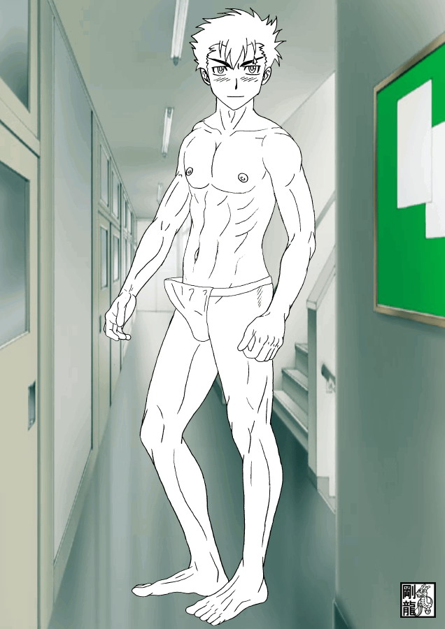 The fundoshi page 6 full