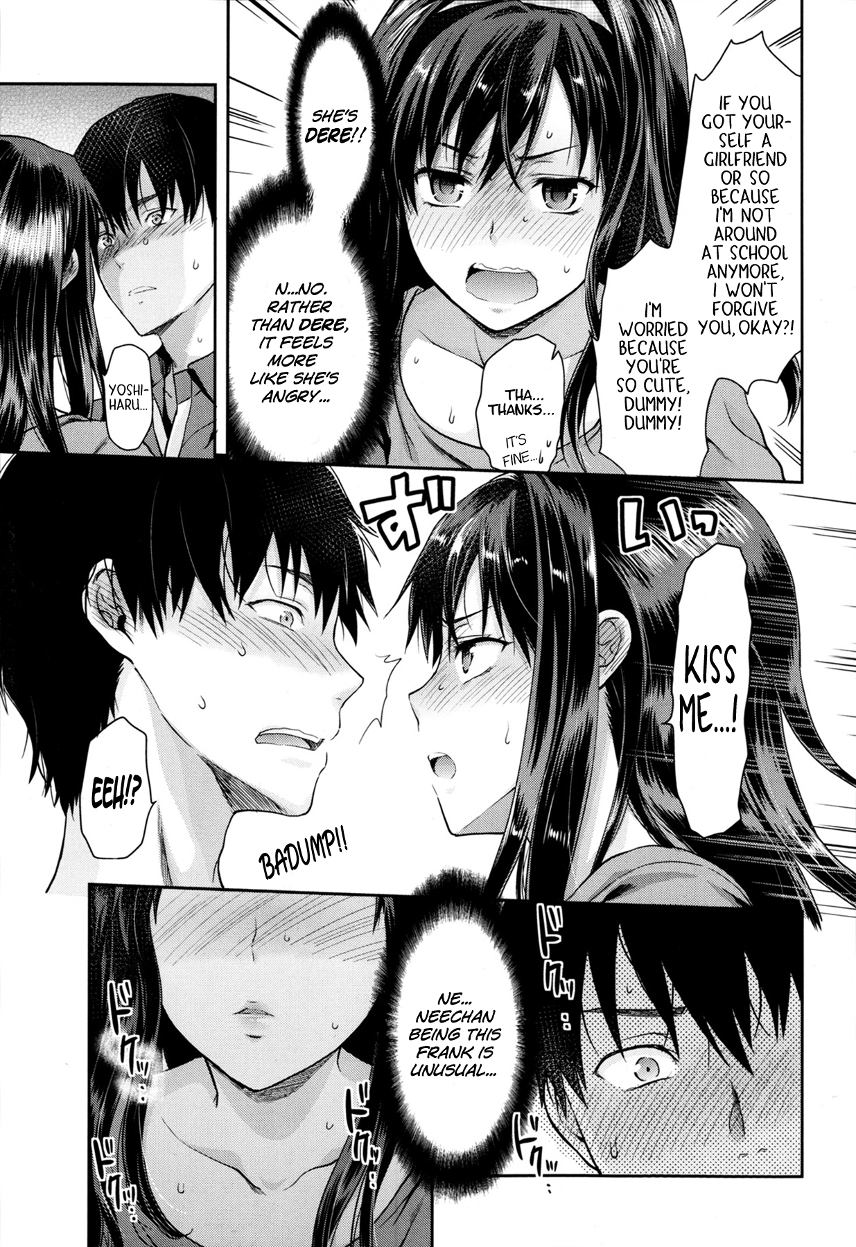 Suki - Kirai - Daisuki. Returns | Love - Hate - Really Love RETURNS page 5 full