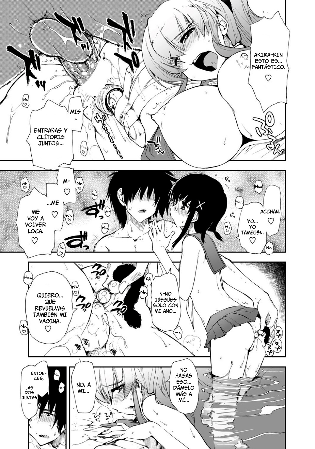 Mosaic x Sanshimai Bangai Hen | Mosaico de Tres Hermanas Bangai Hen   =P666HF= page 5 full
