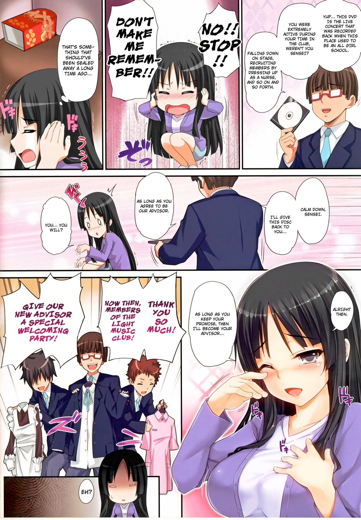 Mio Onduty page 3 full