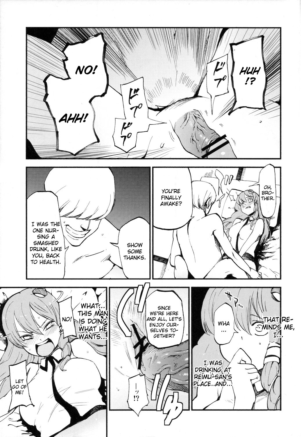 Sanatorium page 4 full