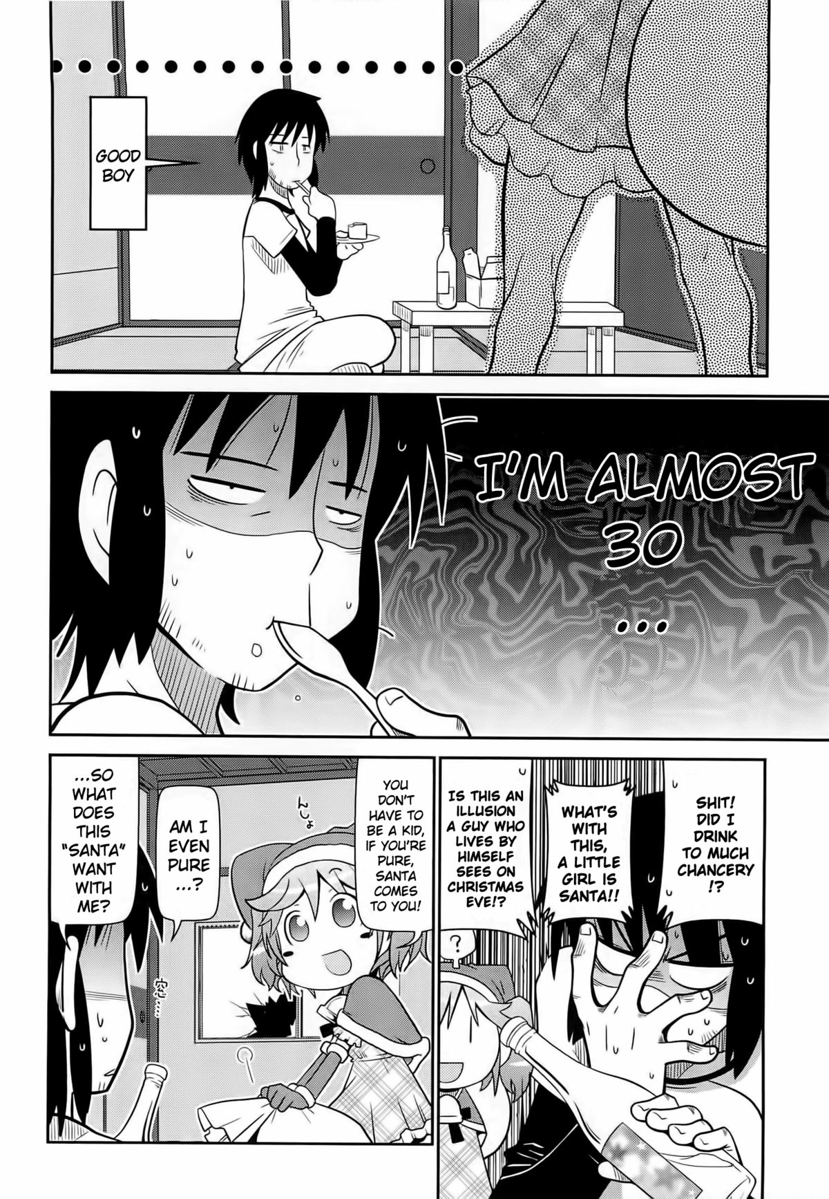 Satsuki Itsuka Byuu Byuu Bitch Ch. 14 page 2 full