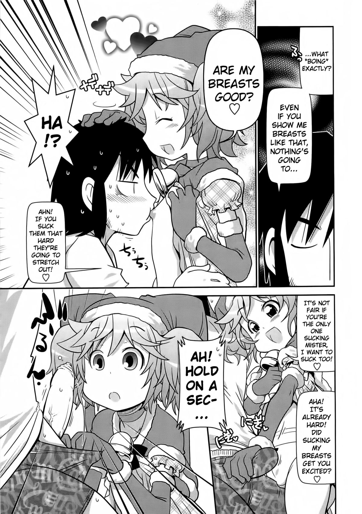 Satsuki Itsuka Byuu Byuu Bitch Ch. 14 page 5 full