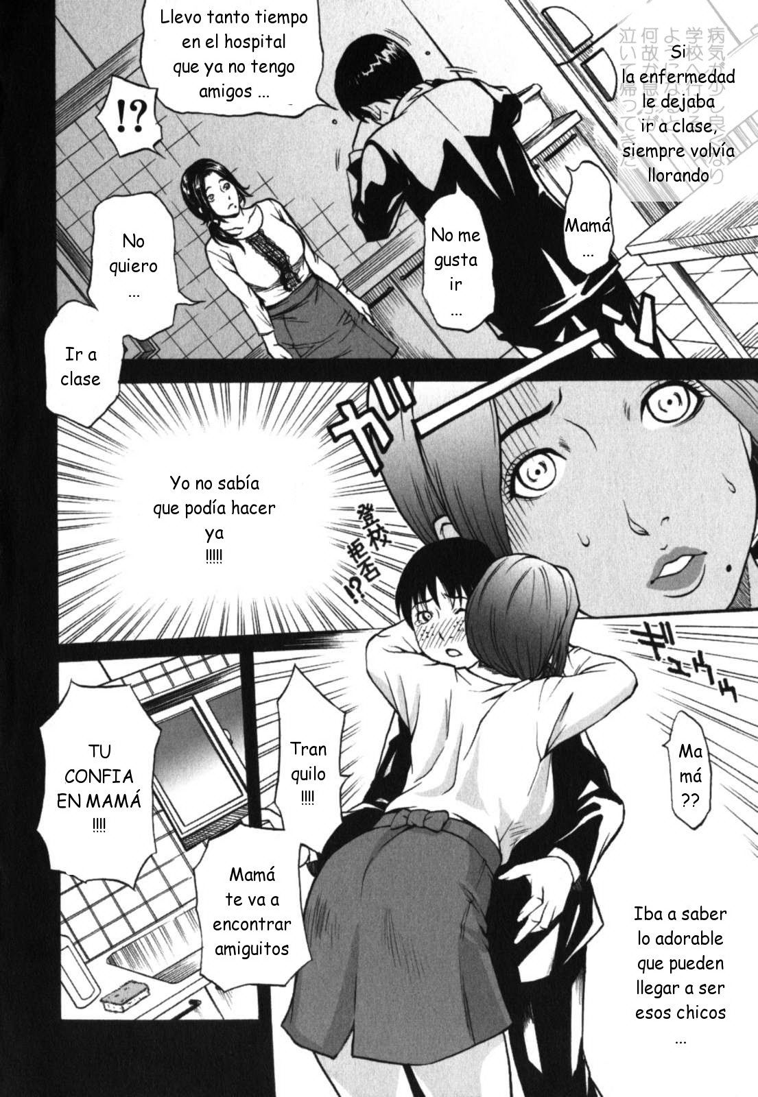 Kahogo na Mama page 6 full