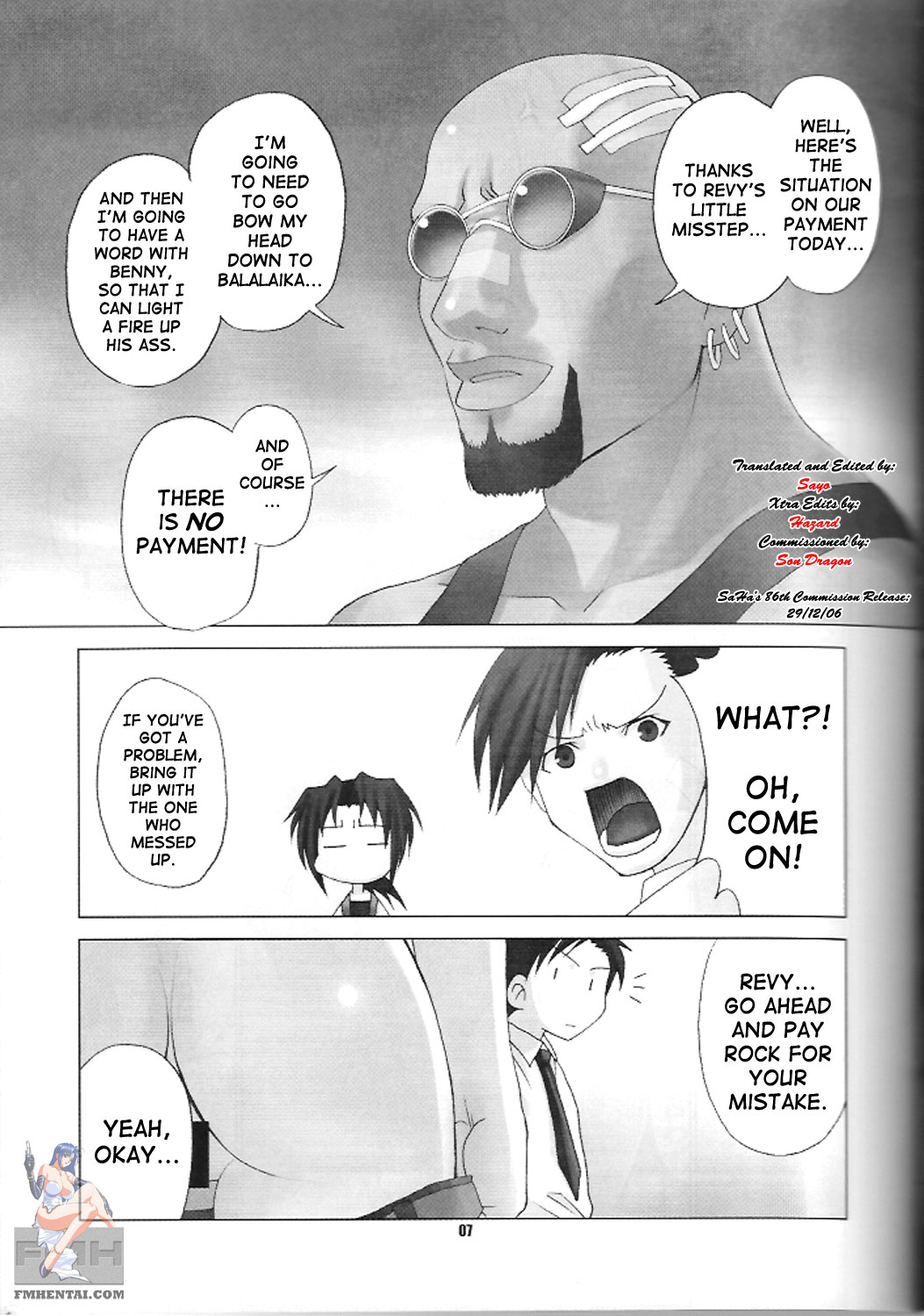 Spitfire page 6 full