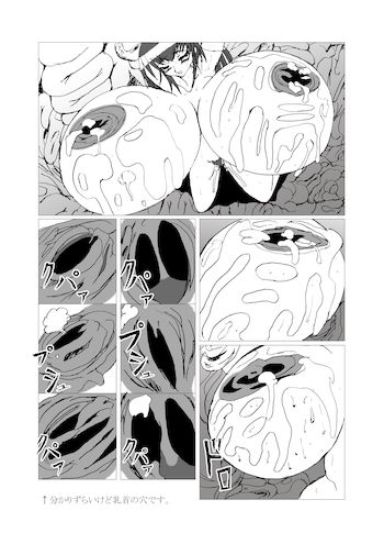  page 9 full
