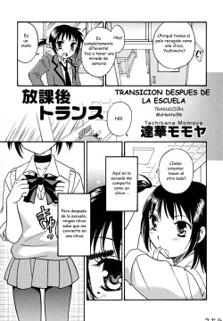 Houkago Trans | TRANSICION DESPUES DE LA ESCUELA