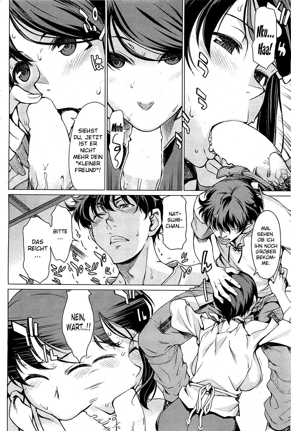 Kouenji Junjou page 6 full