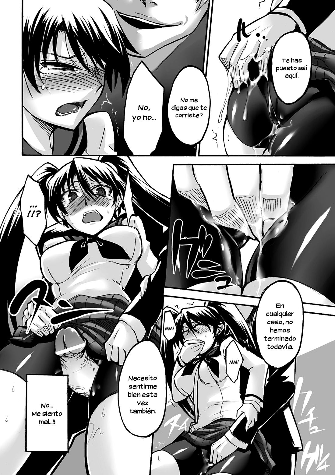 Enraku no Hako page 10 full
