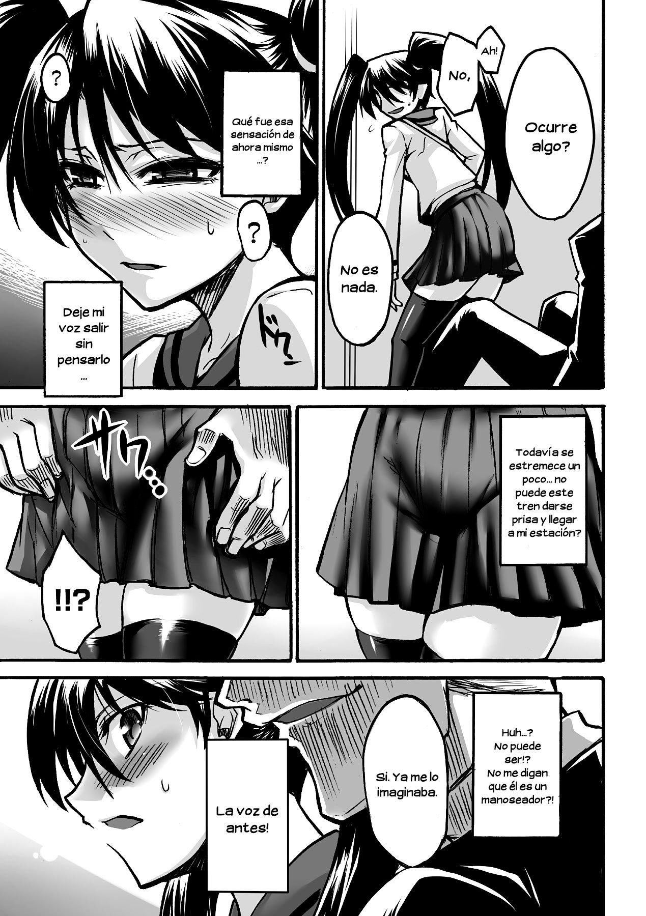 Enraku no Hako page 5 full