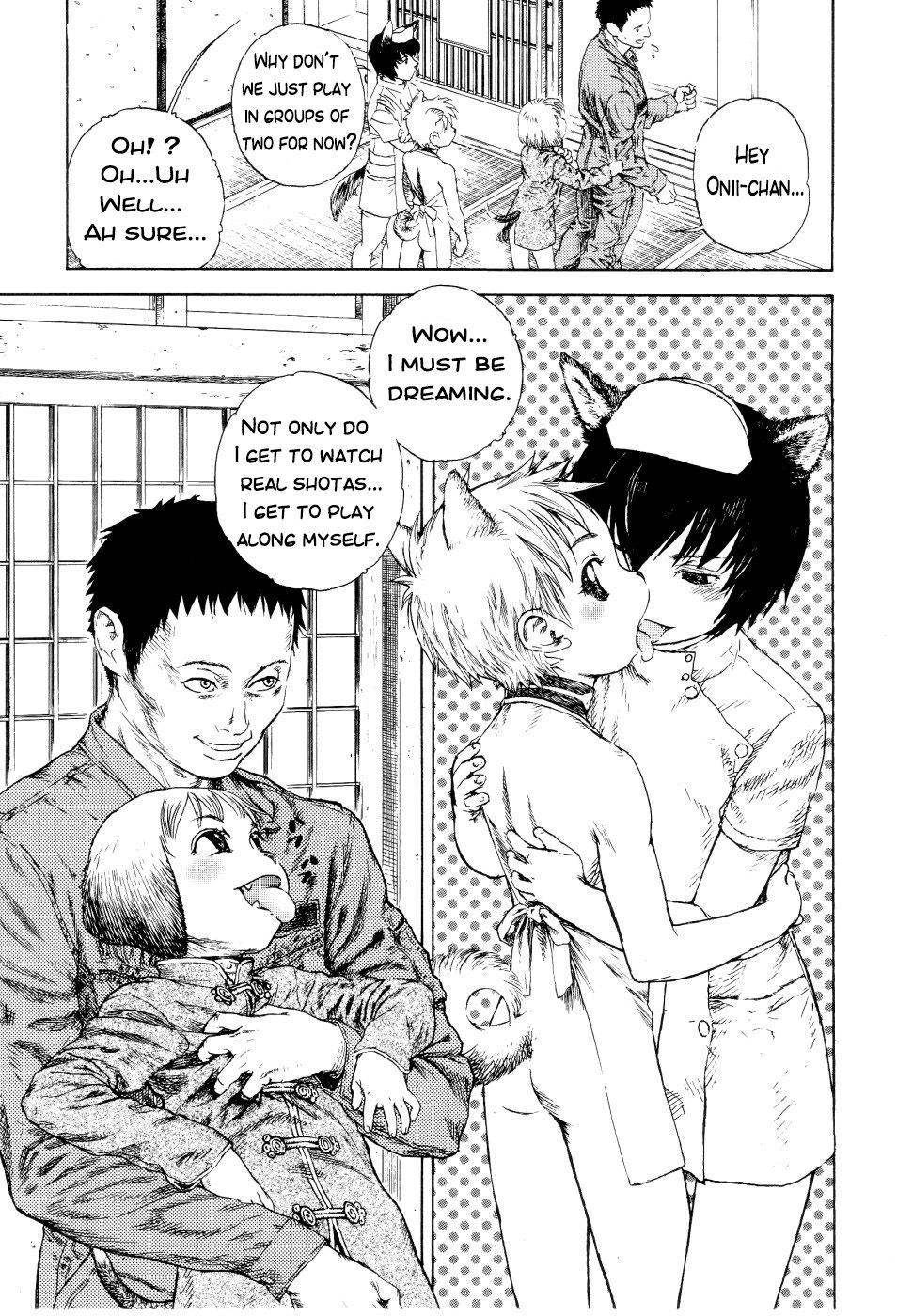 Shounen Squad page 5 full