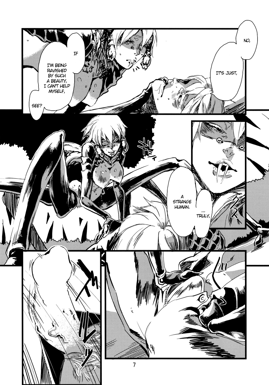 Jingai Shunman Ko no Sho page 10 full