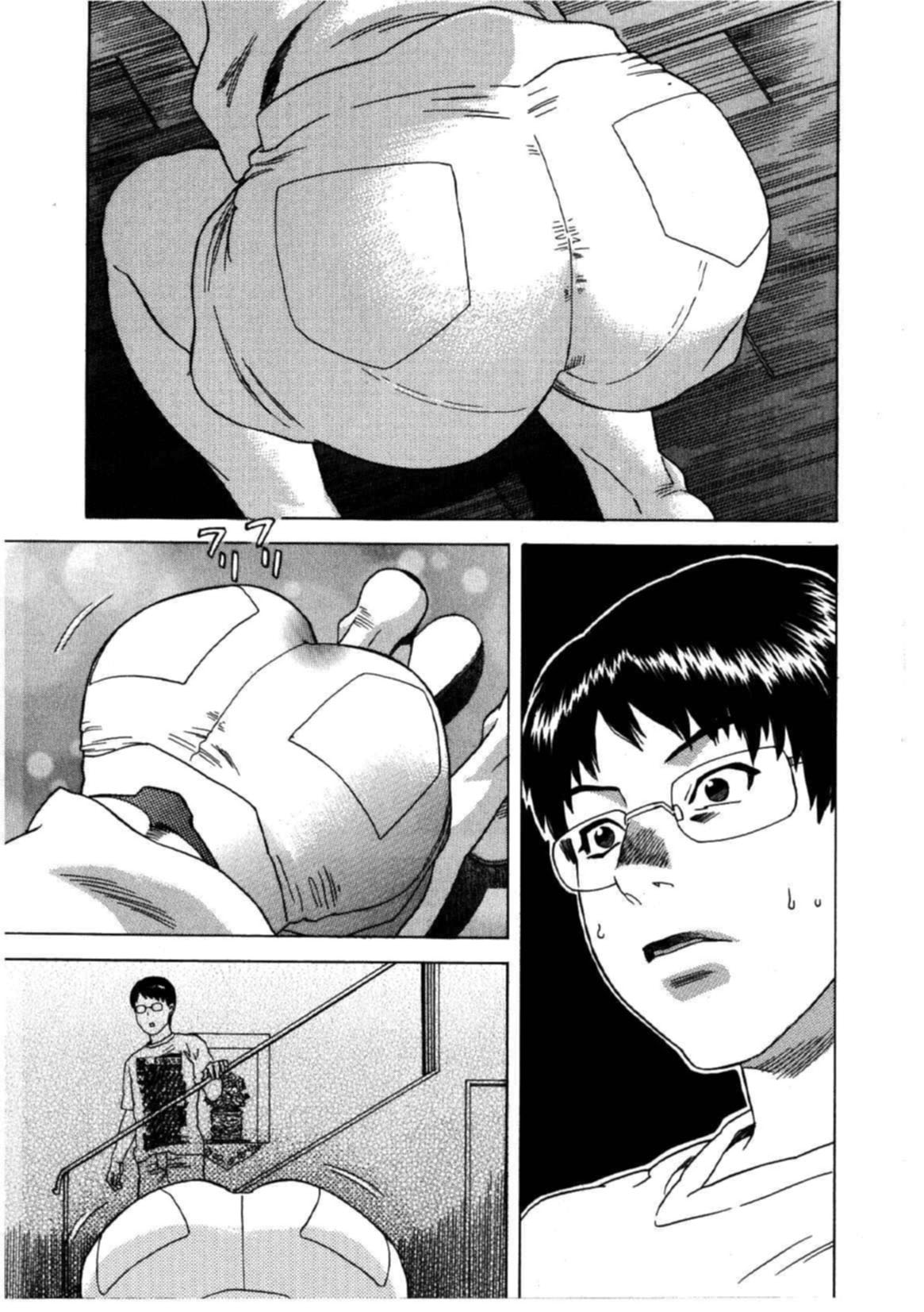 Daybreak page 8 full