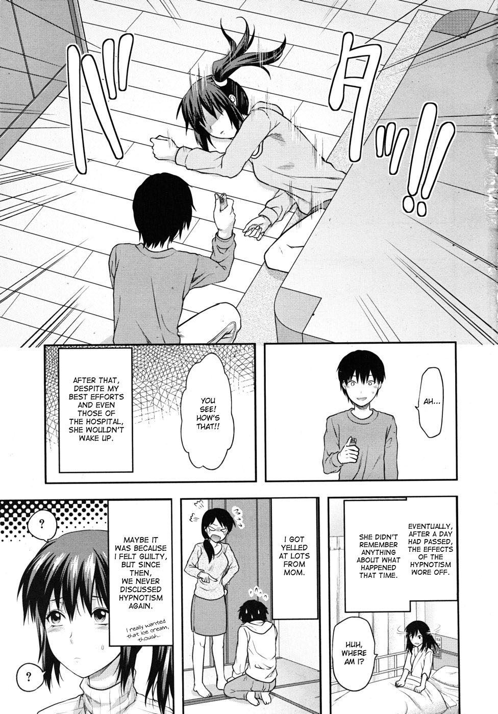 Sister Control | Elder Sister Control page 9 full