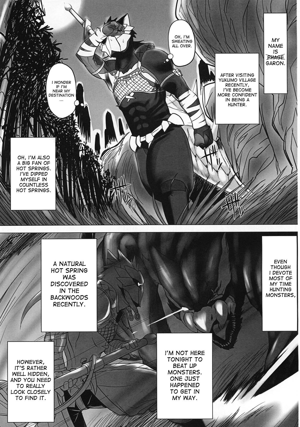 Monhan P3 Hon Hitou Konyoku Dosu Mellon Ban page 7 full