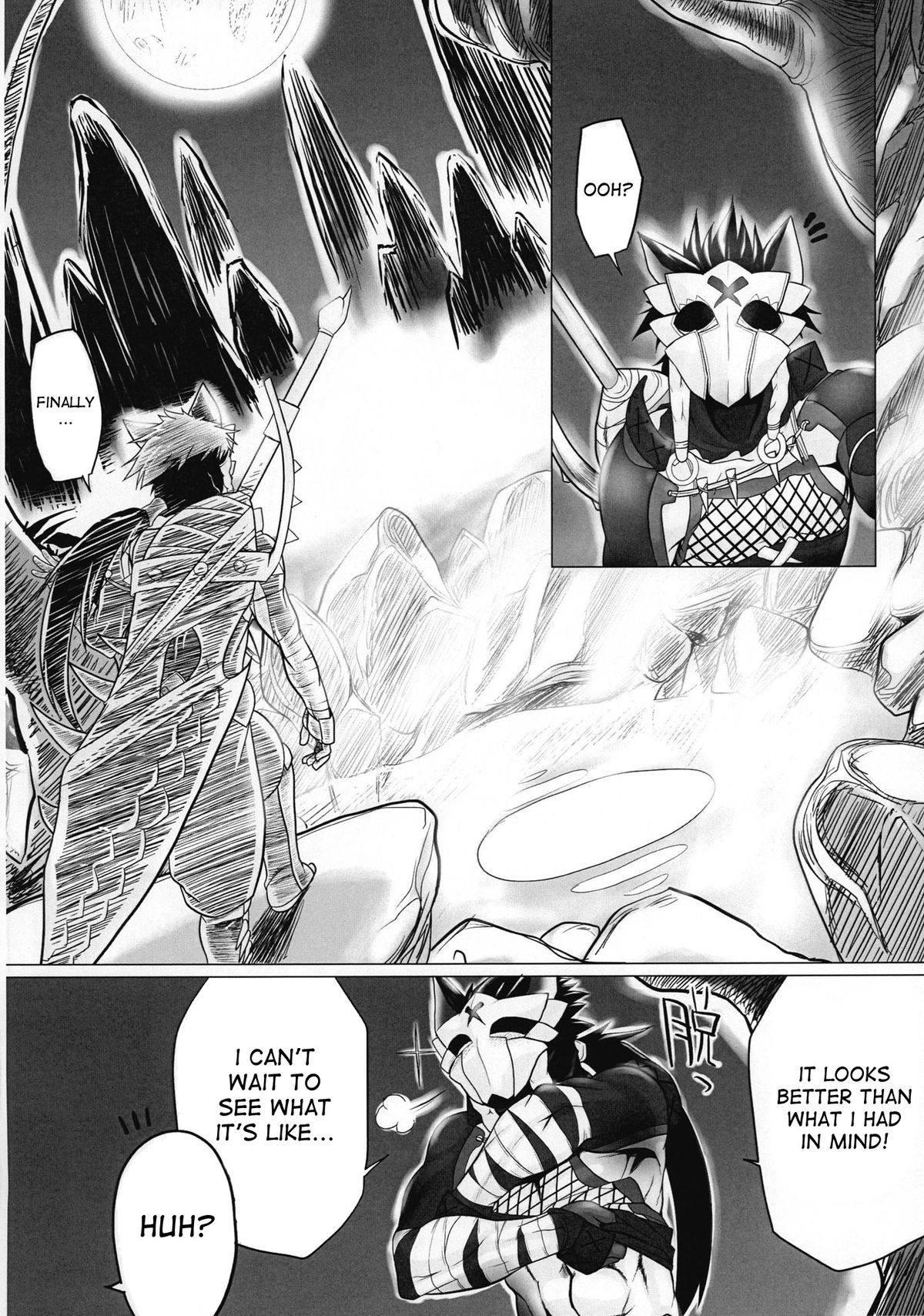 Monhan P3 Hon Hitou Konyoku Dosu Mellon Ban page 8 full