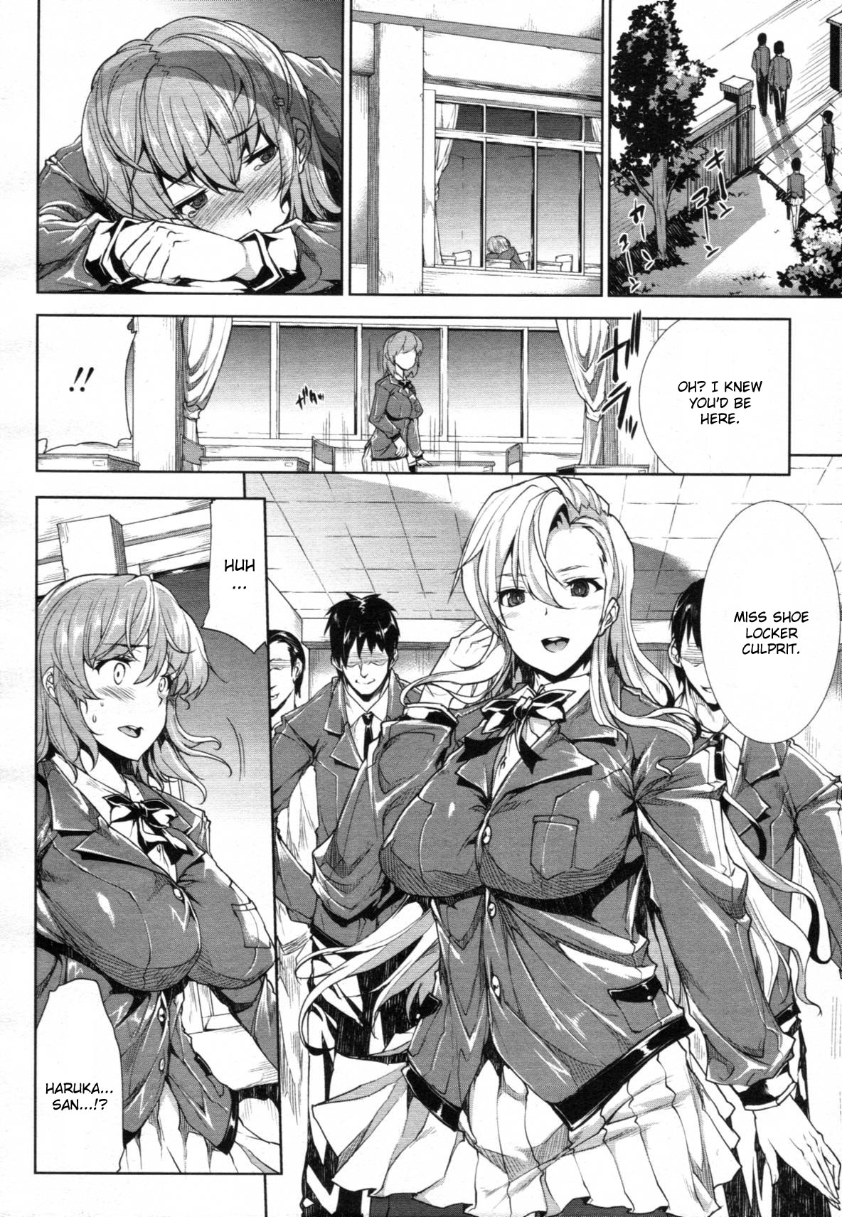 Love Letter page 8 full
