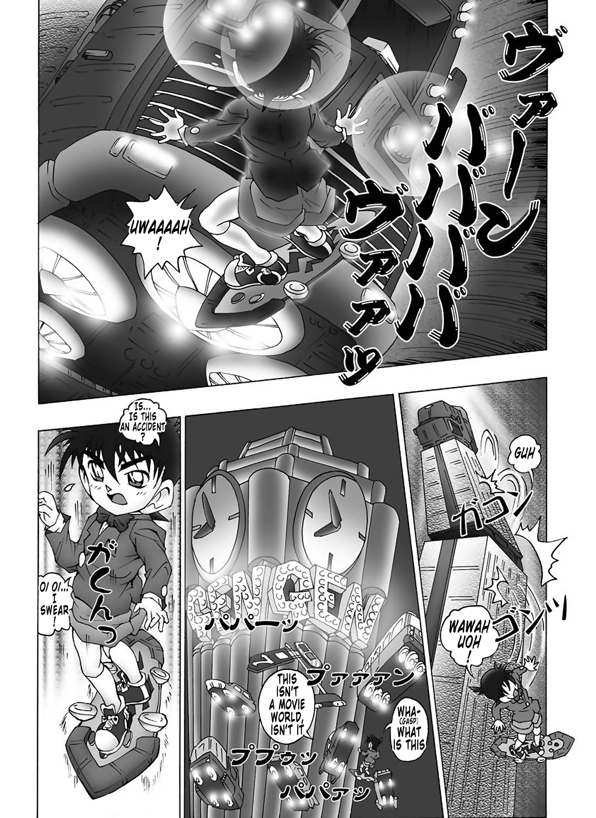 Bumbling Detective Conan - File 12: The Case of Back To The Future page 7 full