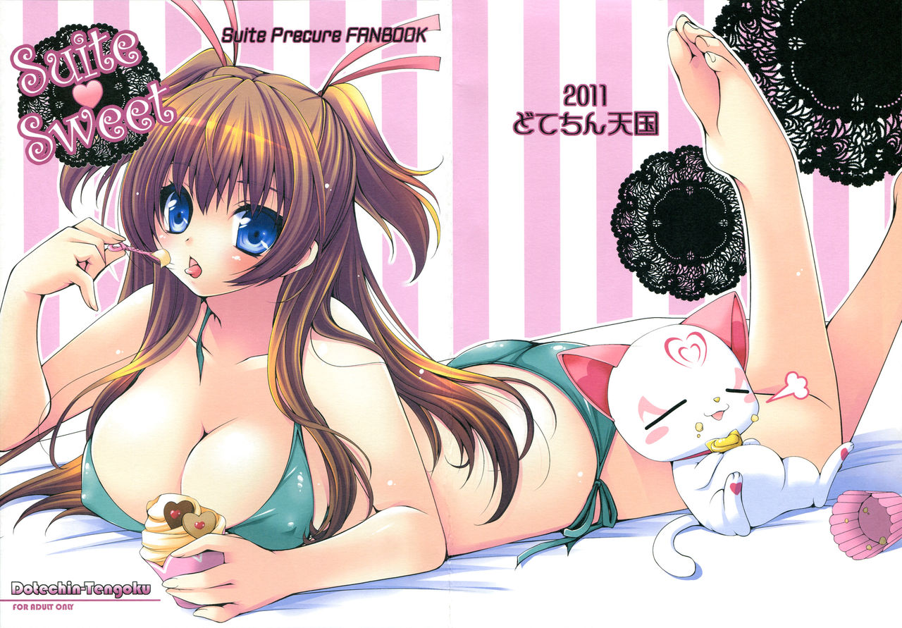 Suite Sweet page 2 full