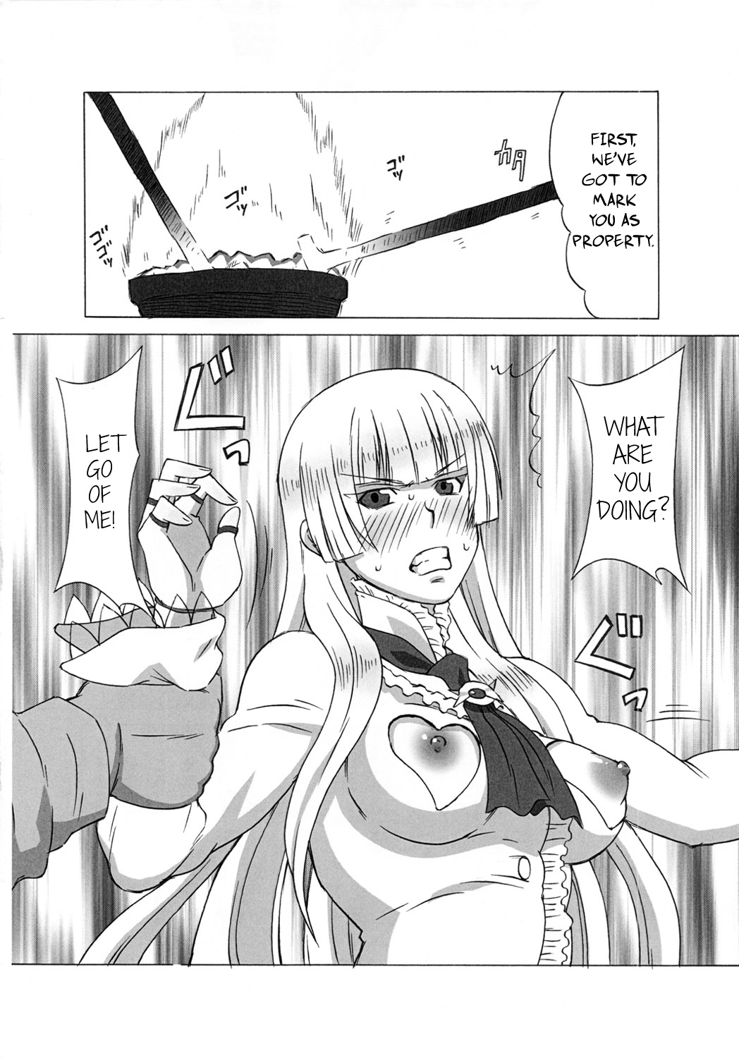 Asuka to Lili ni iroiro Shitemita   =LWB= page 5 full