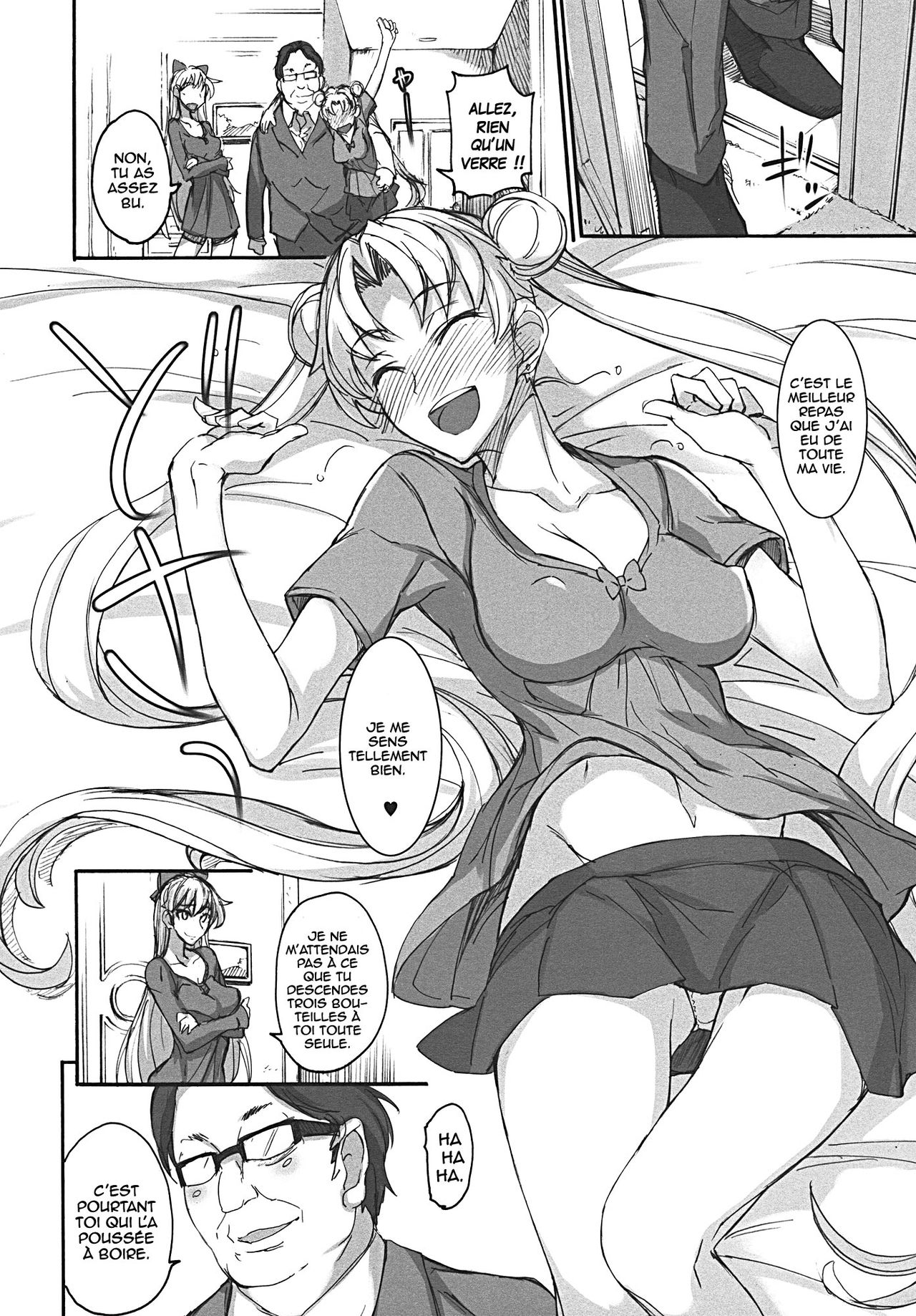 Getsukasui Mokukindo Nichi 6   =HENTAI-KUN= page 5 full