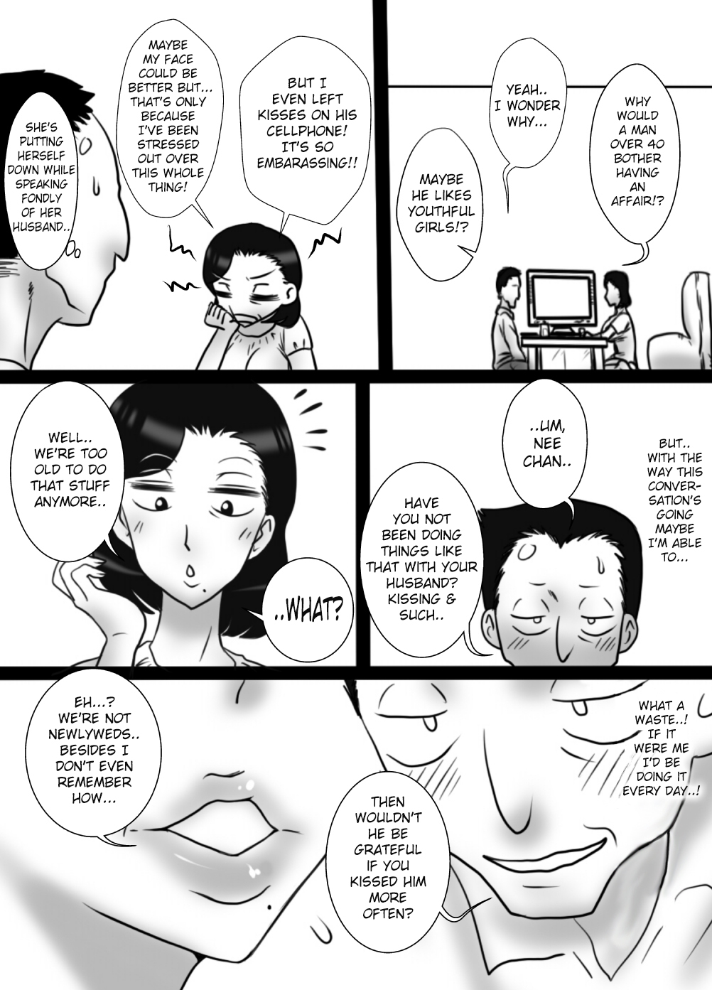 40 Majika no Otouto ga, Ane o Netorimashita. page 5 full