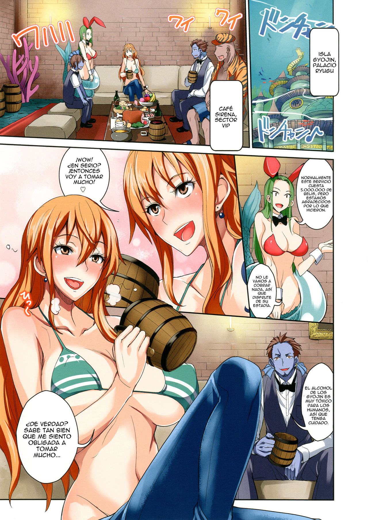 GRANDLINE CHRONICLE Colorful Sainyuu page 3 full