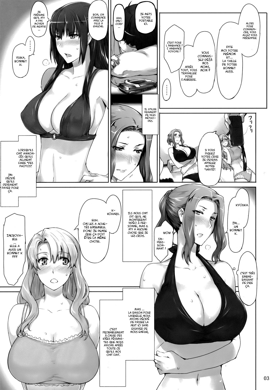 Tachibana-san-chi no Dansei Jijou Ho - 1 page 2 full