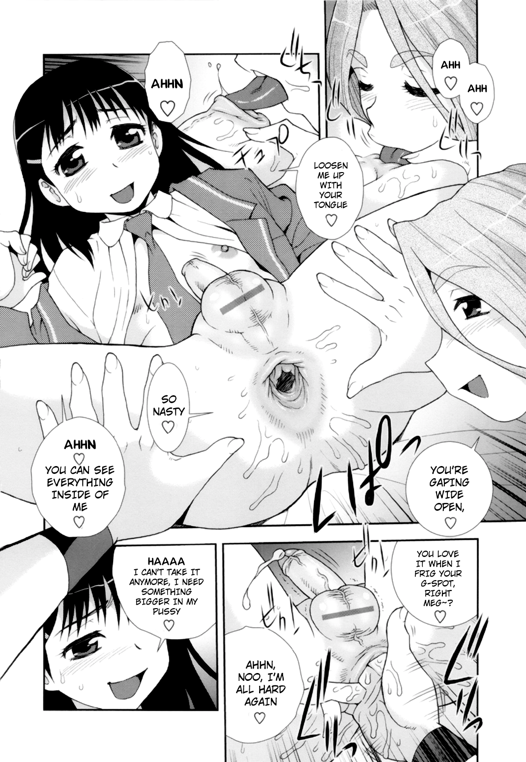 Meg to Tomo | Meg and Tomo   =LWB= page 10 full