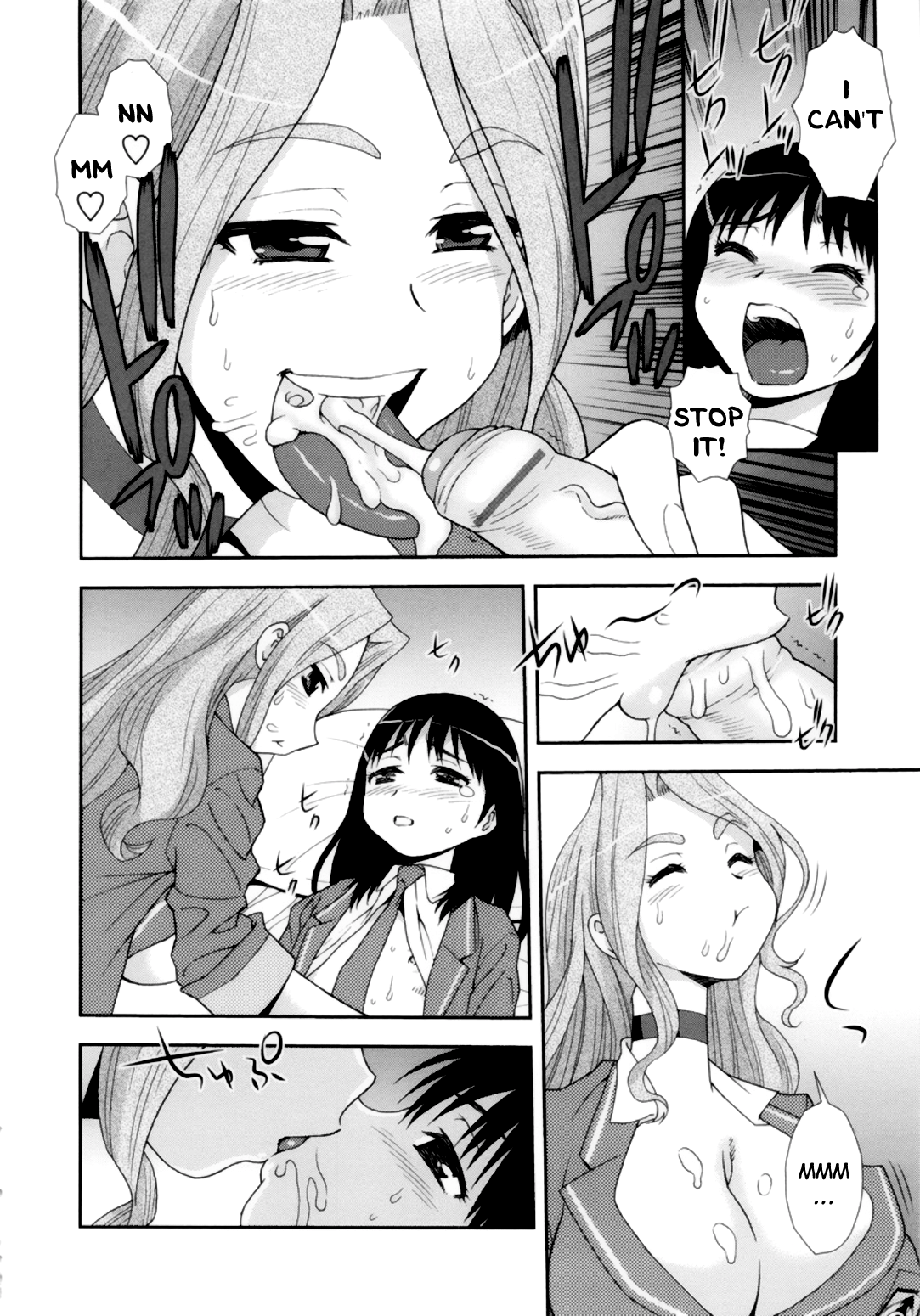 Meg to Tomo | Meg and Tomo   =LWB= page 8 full