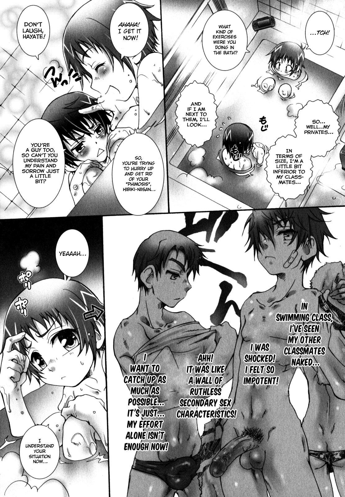 Chuu Chuu Muki Puru Rero Toro Gokun Gokun page 6 full