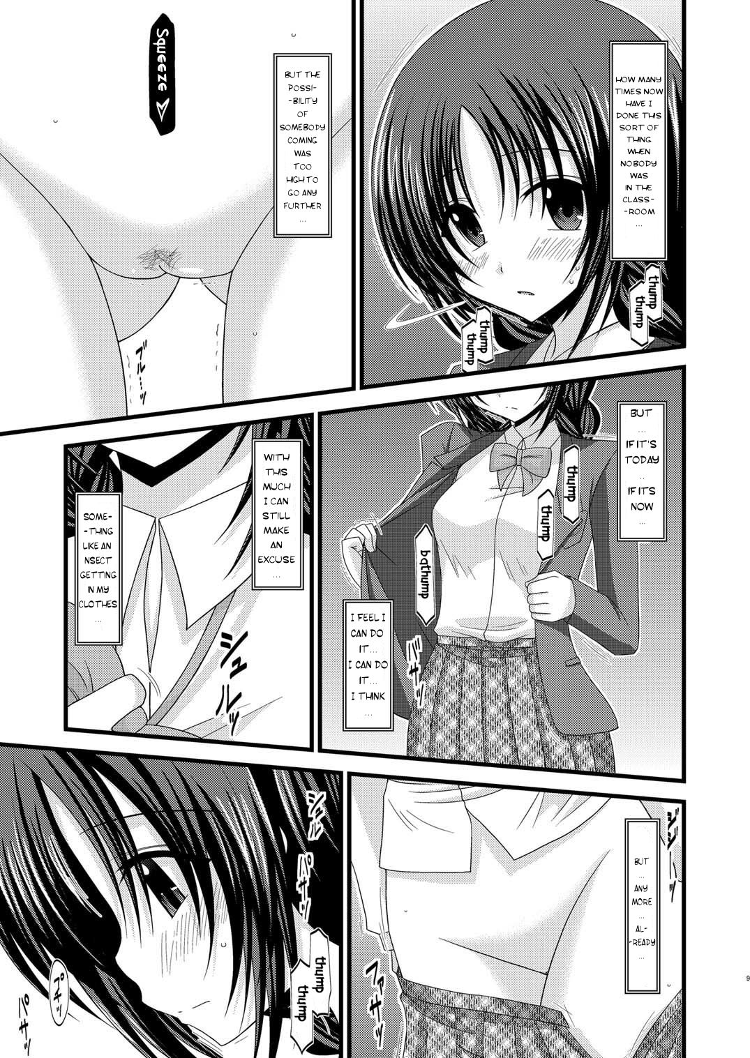 Roshutsu Shoujo Nikki 2 Satsume | Exhibitionist Girl Diary 2 page 9 full