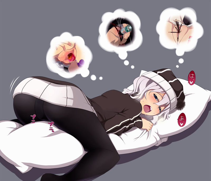 Lucky Pillows page 4 full