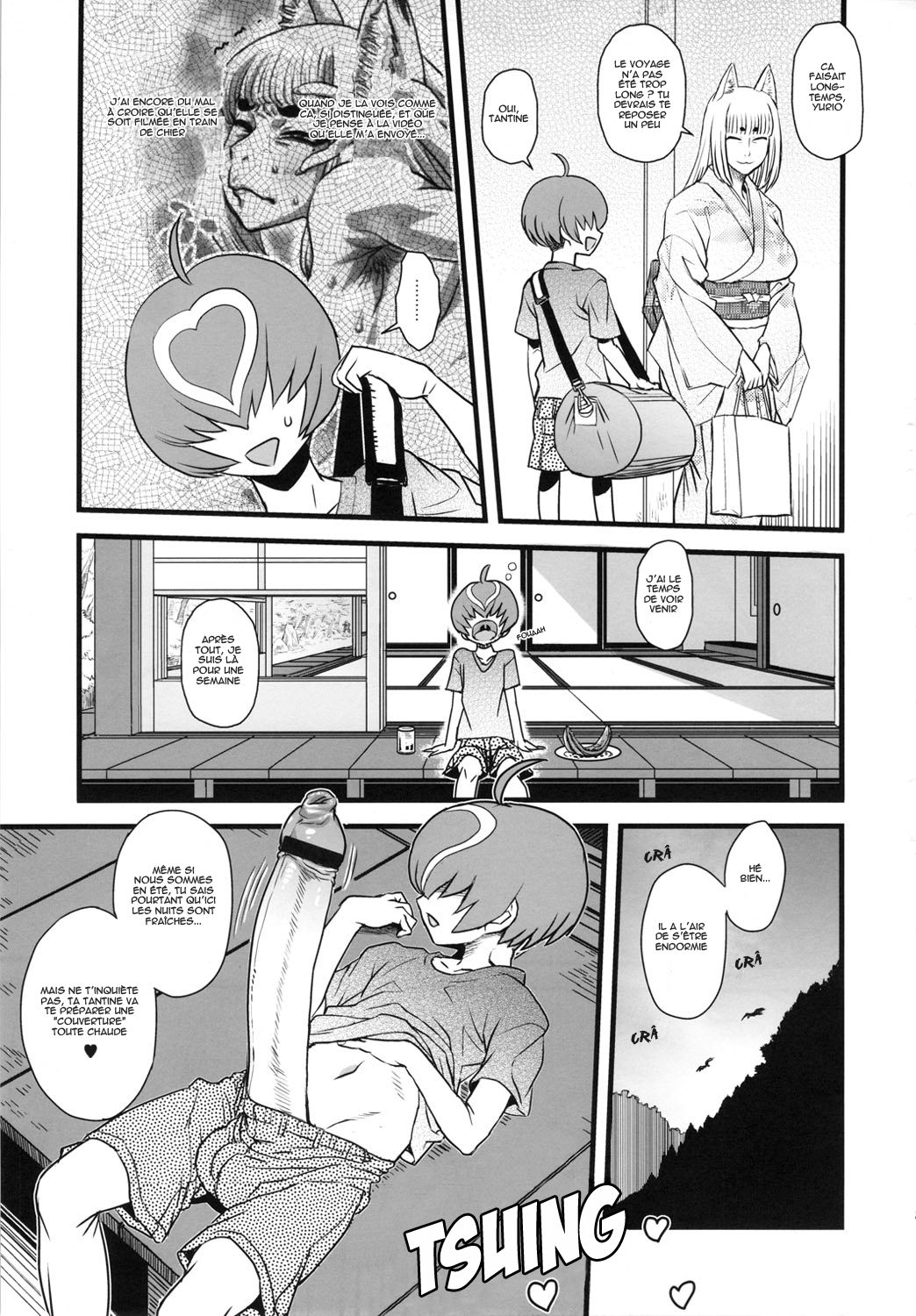 8gatsu no Golden Week Obaa-chan to Asobou! page 7 full