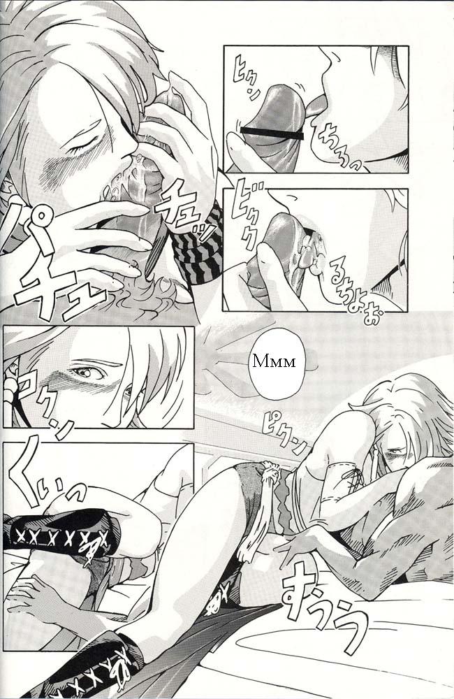TRIGGER page 9 full