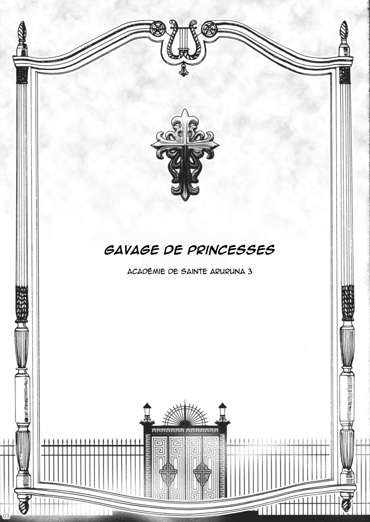 Himenietati no Gavage | Gavage de princesses page 2 full