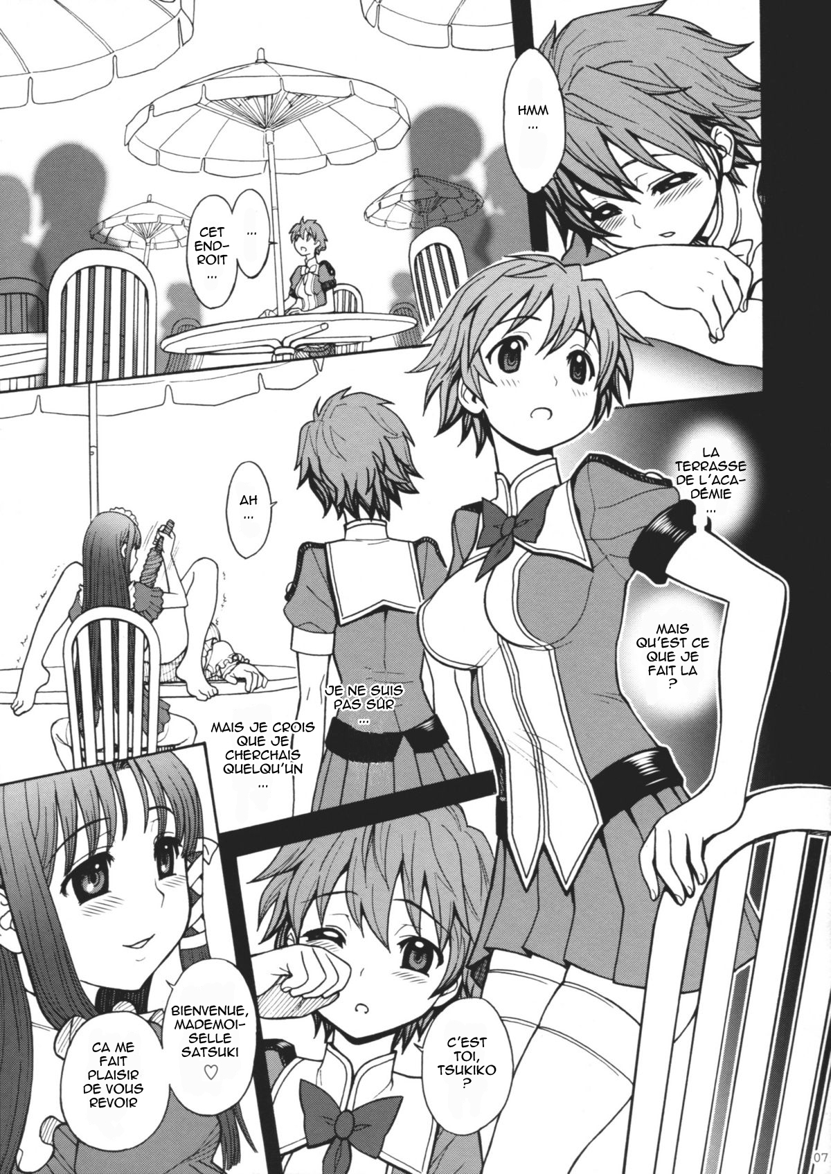 Himenietati no Gavage | Gavage de princesses page 6 full