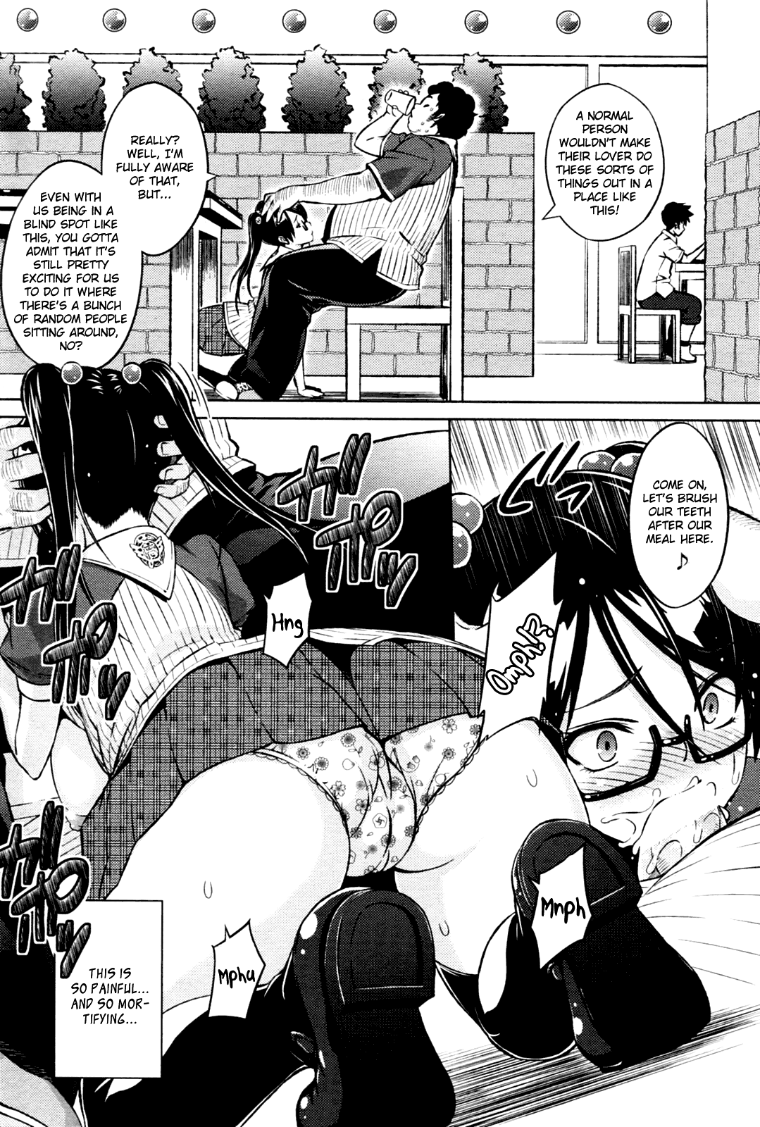 Cast Aoi Chapter 1-4 page 2 full