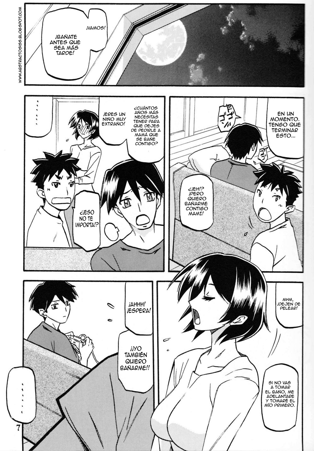 Akebi no Mi - Fumiko Katei page 6 full