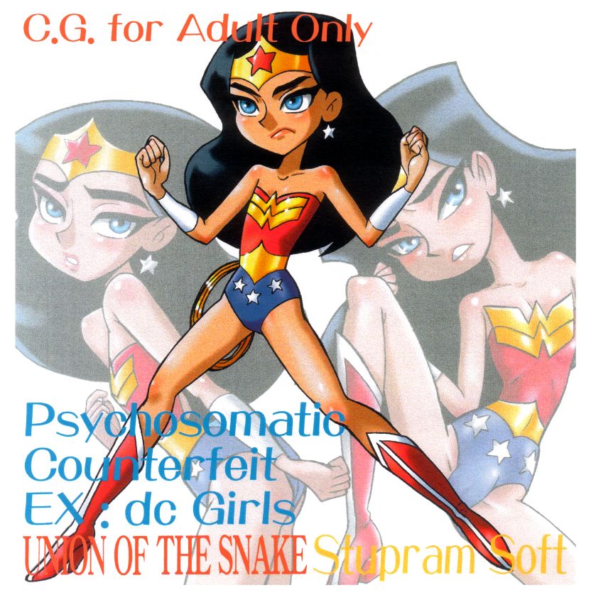 Psychosomatic Counterfeit Ex DC Girls page 1 full