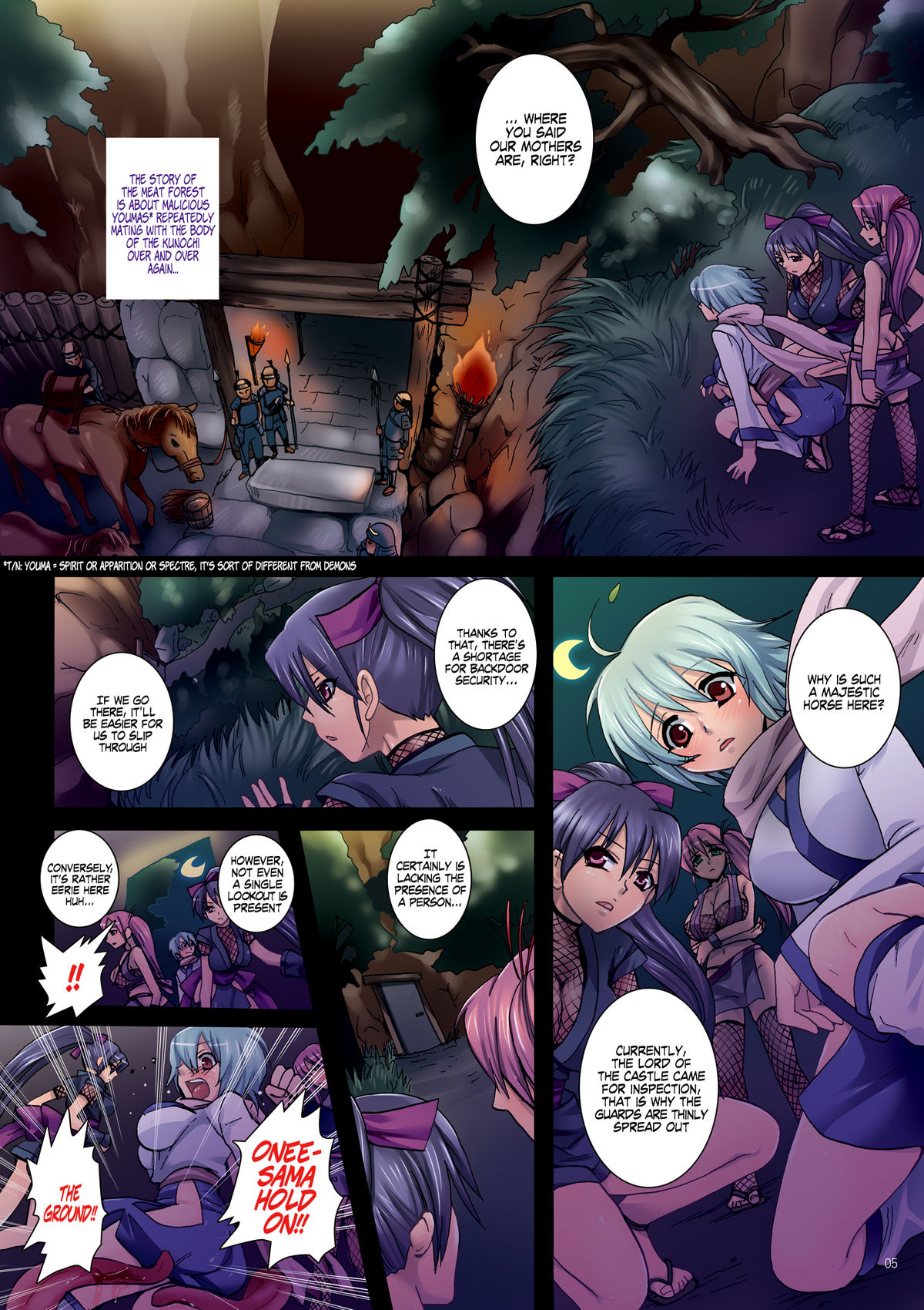 Female Bodies Ninpou ~1st Night Daughter of the Meat Forest~  =LWB= page 5 full