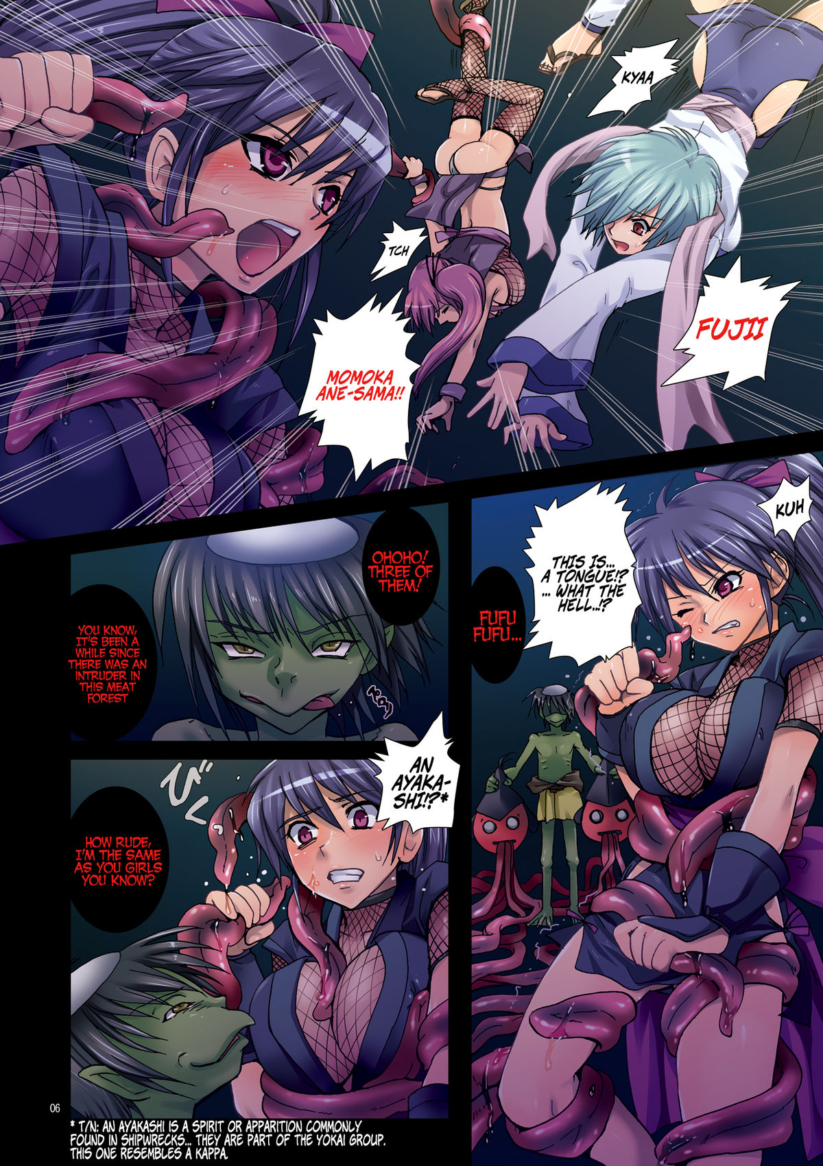 Female Bodies Ninpou ~1st Night Daughter of the Meat Forest~  =LWB= page 6 full