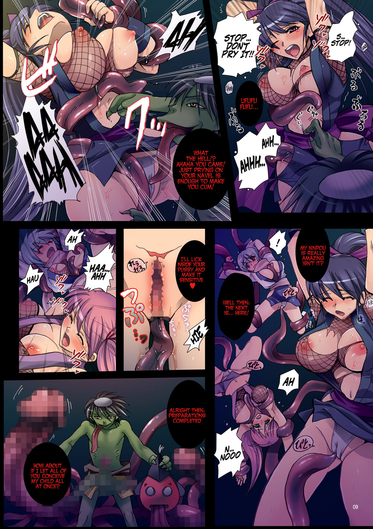 Female Bodies Ninpou ~1st Night Daughter of the Meat Forest~  =LWB= page 9 full